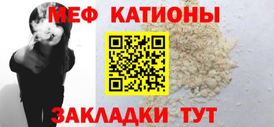 прущие крисы Среднеуральск