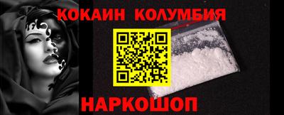 mdma Татарск