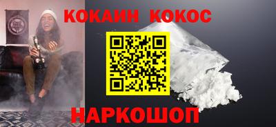 мяу мяу кристалл Тара
