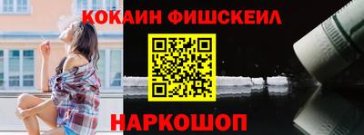 mdma Татарск