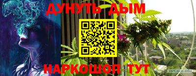 кокаин VHQ Старая Купавна