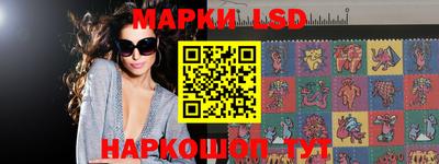 мяу мяу кристалл Тара