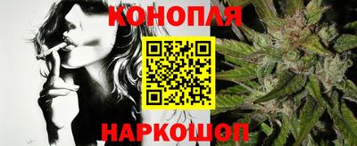 мяу мяу кристалл Тара