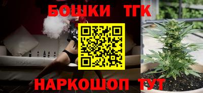 mdma Татарск
