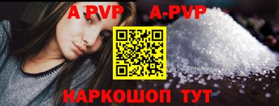 mdma Татарск