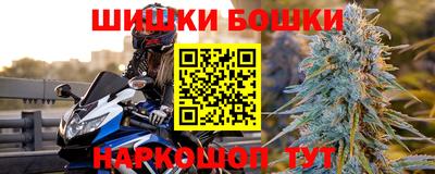 mdma Татарск