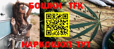 альфа пвп VHQ Тверь