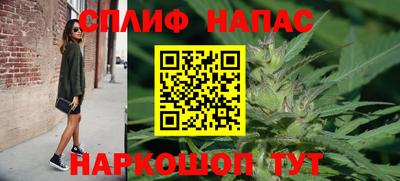прущие крисы Среднеуральск