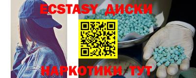 альфа пвп VHQ Тверь
