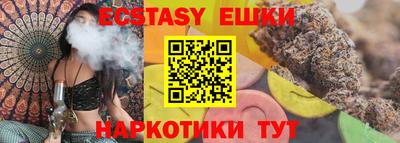 альфа пвп VHQ Тверь