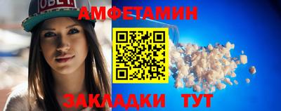 mdma Татарск