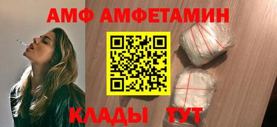 кокаин VHQ Старая Купавна