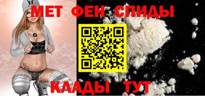 mdma Татарск