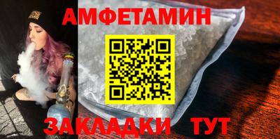 прущие крисы Среднеуральск