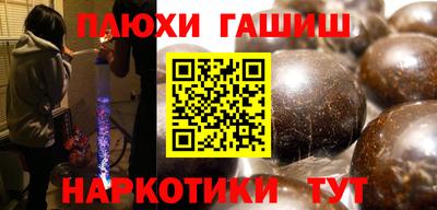 альфа пвп VHQ Тверь