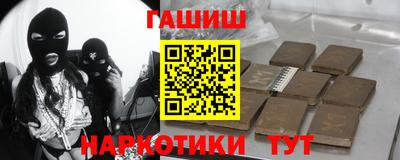 mdma Татарск