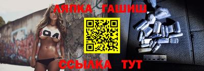 кокаин VHQ Старая Купавна