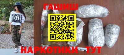 кокаин VHQ Старая Купавна