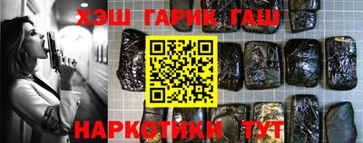альфа пвп VHQ Тверь