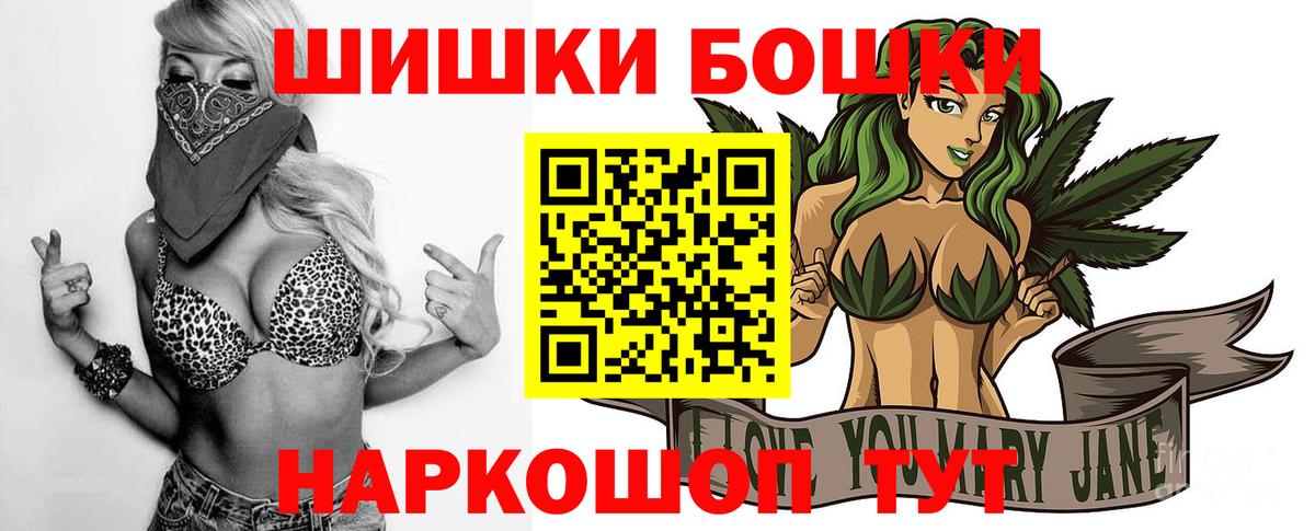 Конопля гибрид Кумертау
